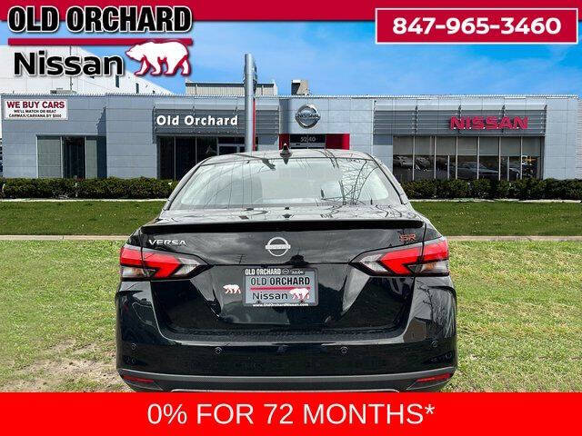 2025 Nissan Versa SR