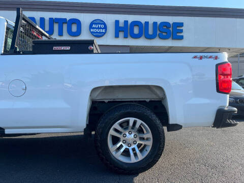 2017 Chevrolet Silverado 1500 Work Truck