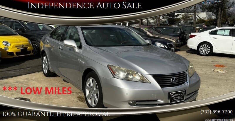 2008 Lexus ES 350 for sale at Independence Auto Sale in Bordentown NJ