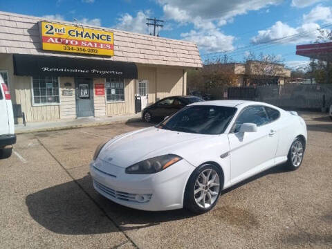 2007 Hyundai Tiburon