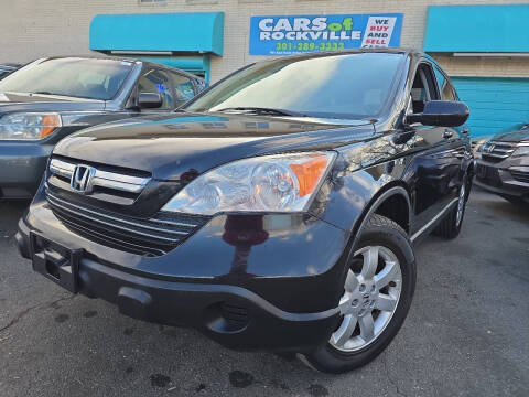 2008 Honda CR-V EX-L