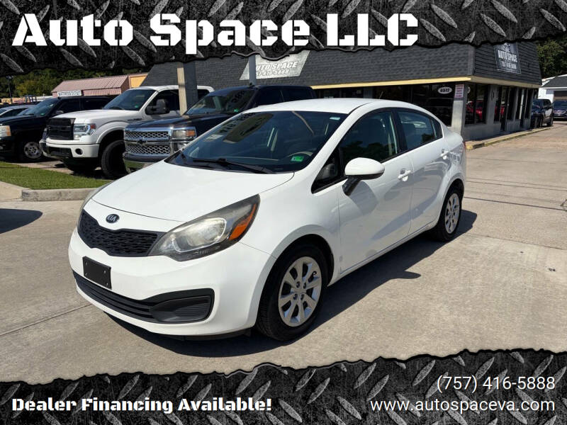 2015 Kia Rio LX