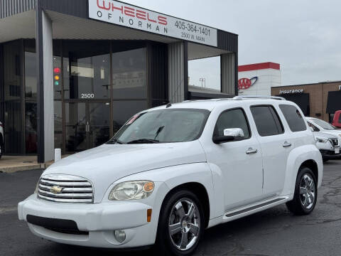 2011 Chevrolet HHR LT