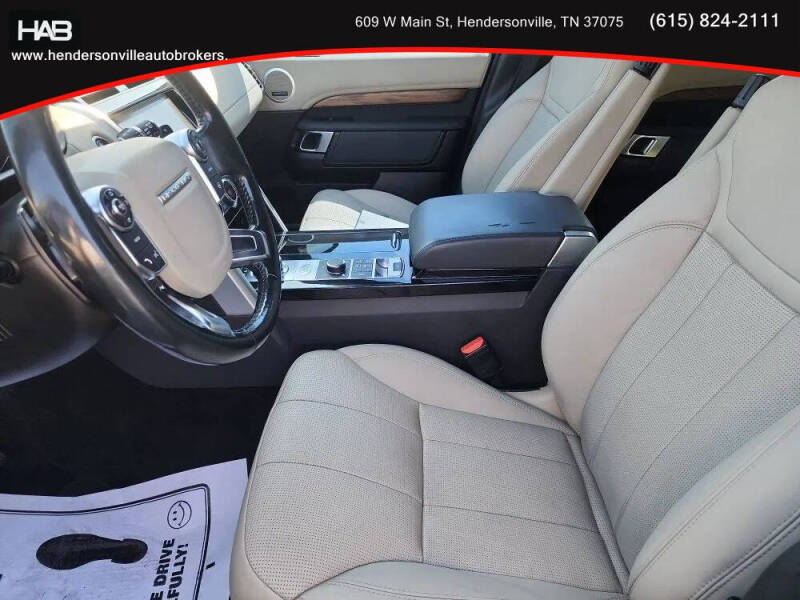 2017 Land Rover Discovery HSE