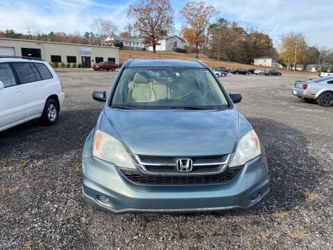 2010 Honda CR-V for sale at B & B AUTO SALES INC - Ashville in Ashville AL