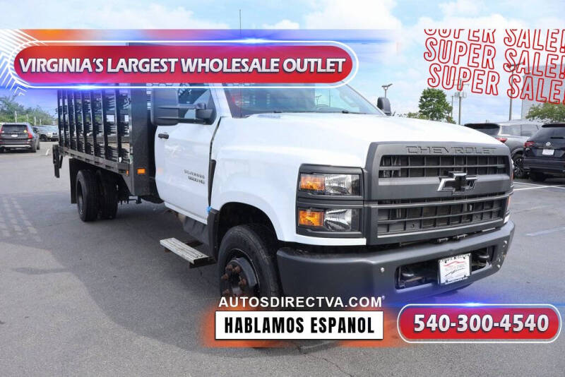 2021 Chevrolet Silverado MD's photo