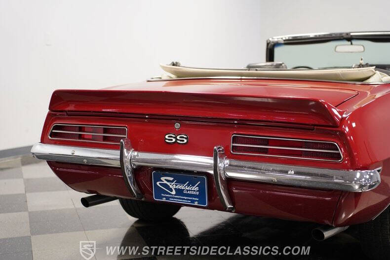 1969 Chevrolet Camaro