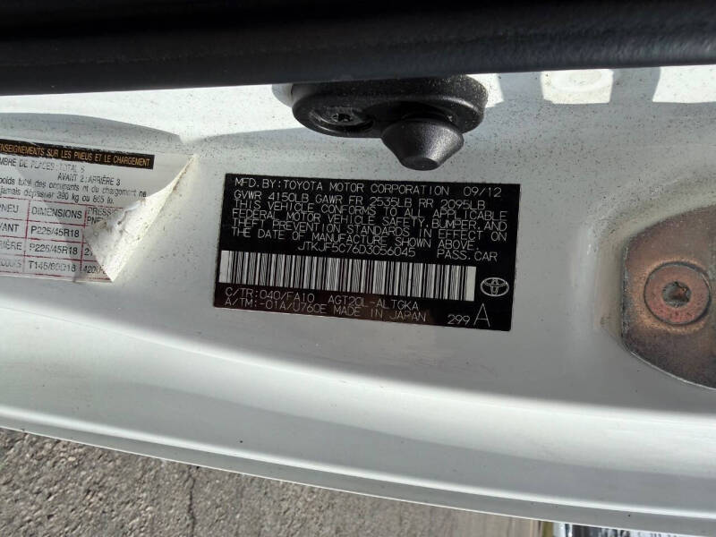 2013 Scion tC