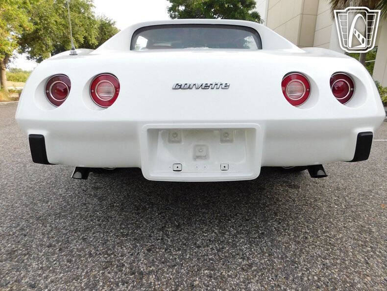 1977 Chevrolet Corvette