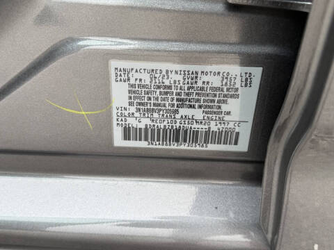 2023 Nissan Sentra S