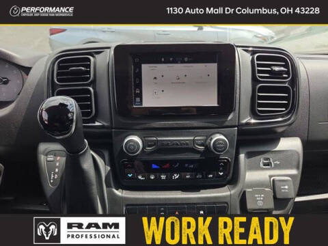 2026 RAM ProMaster
