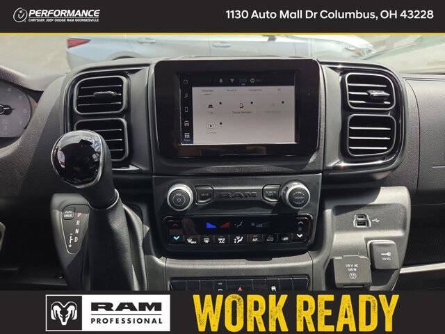 2026 RAM ProMaster
