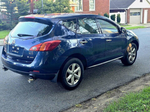 2009 Nissan Murano S
