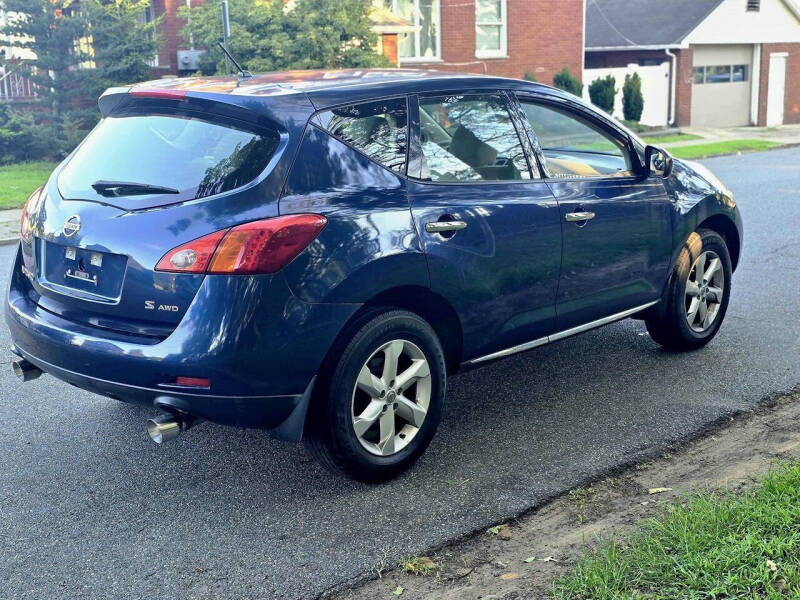 2009 Nissan Murano S