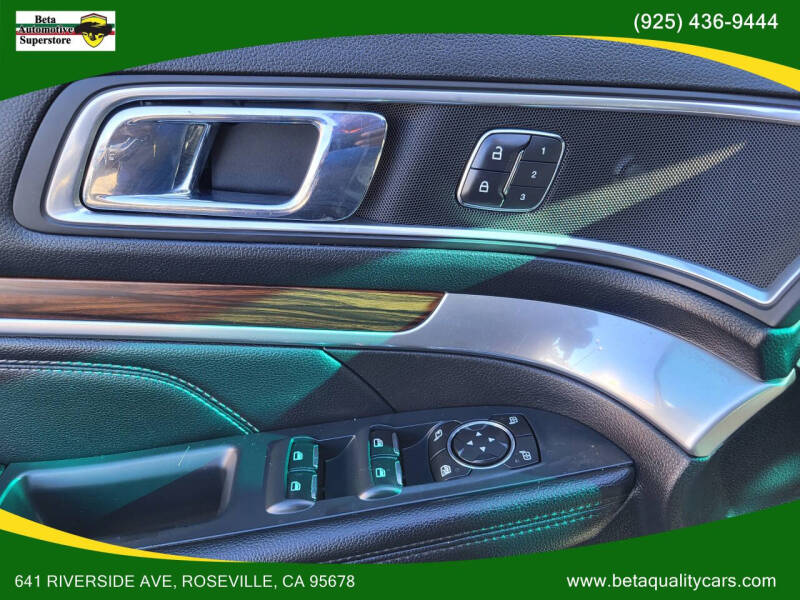 2016 Ford Explorer Limited