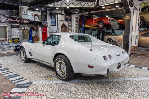 1977 Chevrolet Corvette