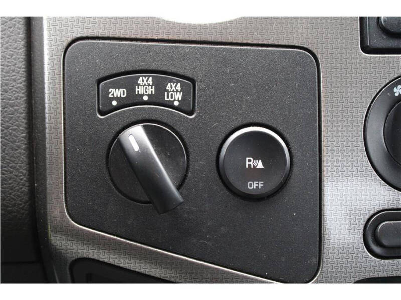 2008 Ford F-250 Super Duty