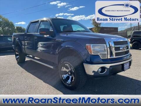 2012 Ford F-150 for sale at PARKWAY AUTO SALES OF BRISTOL - Roan Street Motors in Johnson City TN