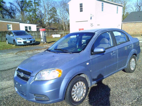 2008 Chevrolet Aveo LS
