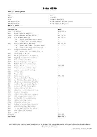 2022 BMW X7 xDrive40i