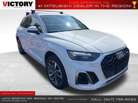 2023 Audi Q5 quattro S line Prem Plus 45 TFSI