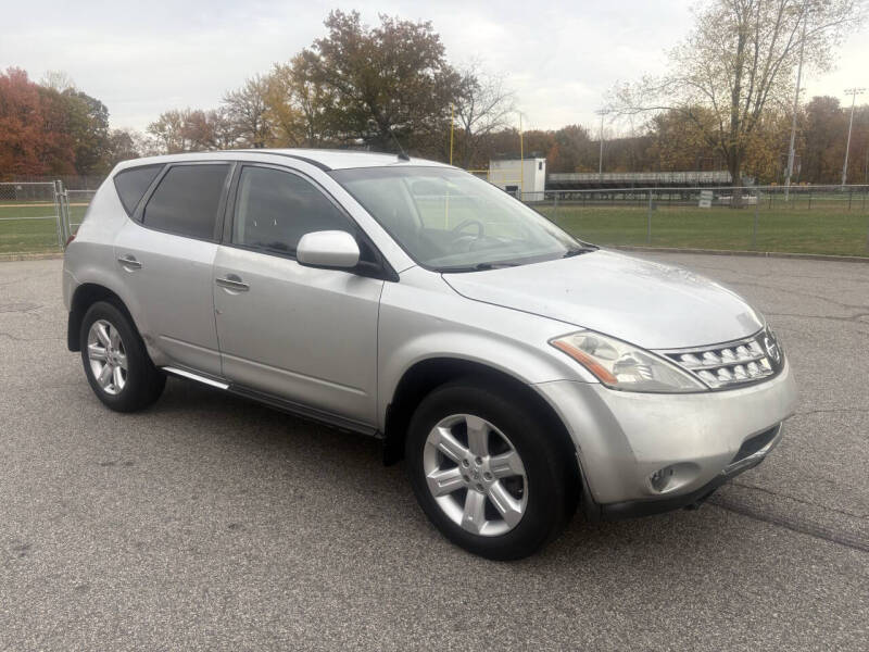 2007 Nissan Murano S