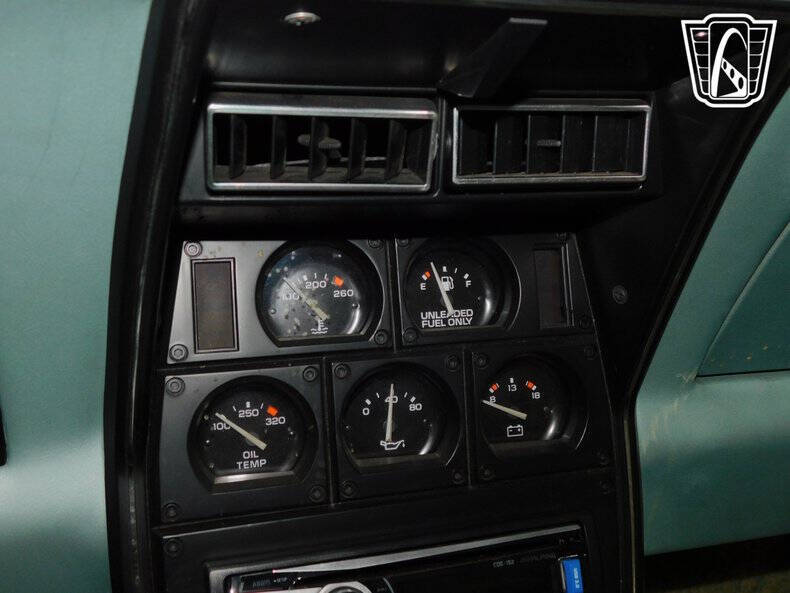 1982 Chevrolet Corvette