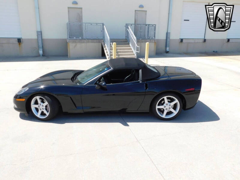2005 Chevrolet Corvette