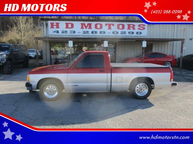 1993 Chevrolet S-10