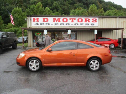 2006 Chevrolet Cobalt LT