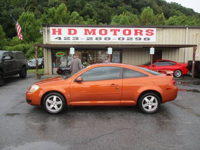 2006 Chevrolet Cobalt LT