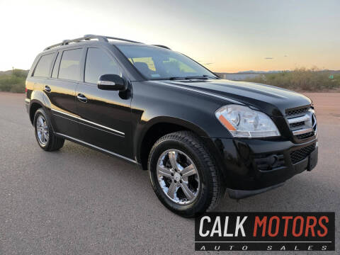 2007 Mercedes-Benz GL-Class GL 450