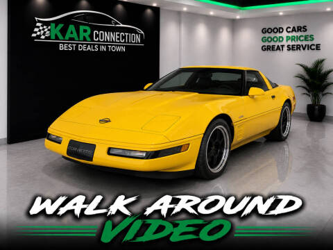 1995 Chevrolet Corvette