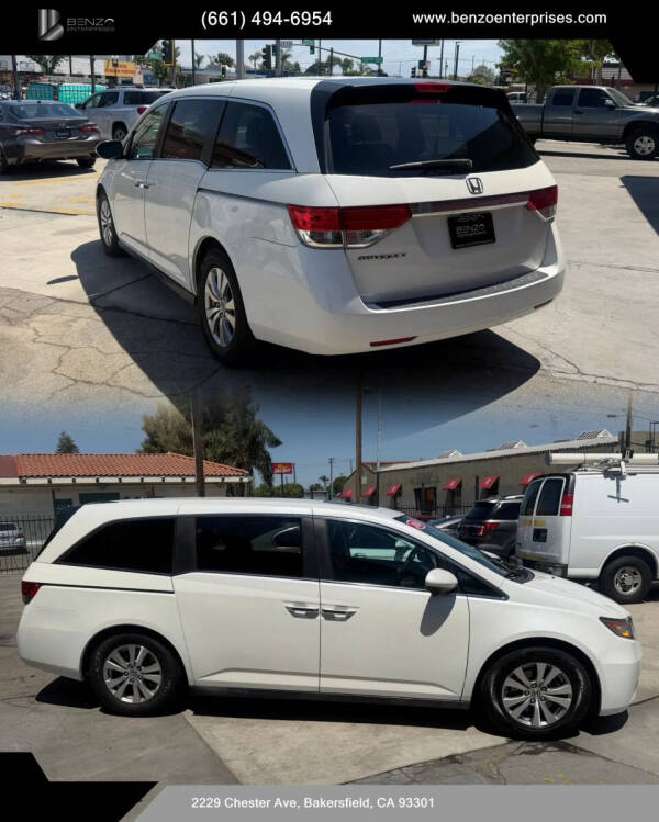2014 Honda Odyssey
