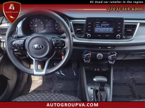 2018 Kia Rio S