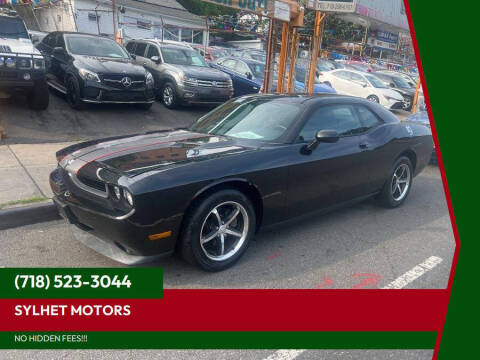 2010 Dodge Challenger SE