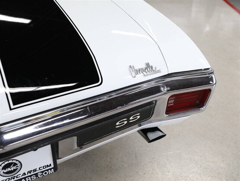 1970 Chevrolet Chevelle