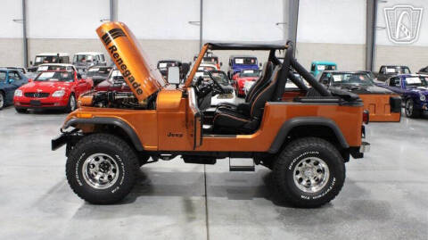 1986 Jeep CJ-7
