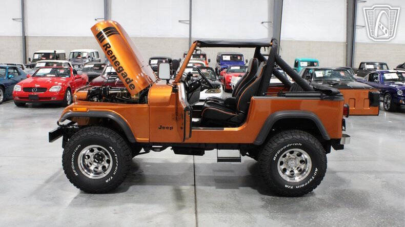 1986 Jeep CJ-7
