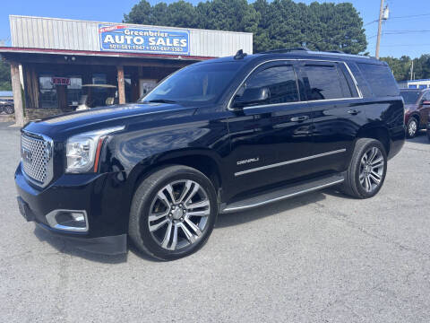 2017 GMC Yukon Denali