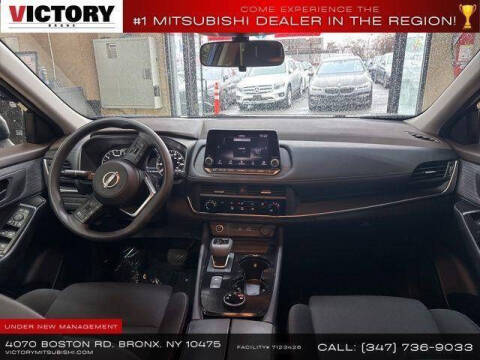 2023 Nissan Rogue S