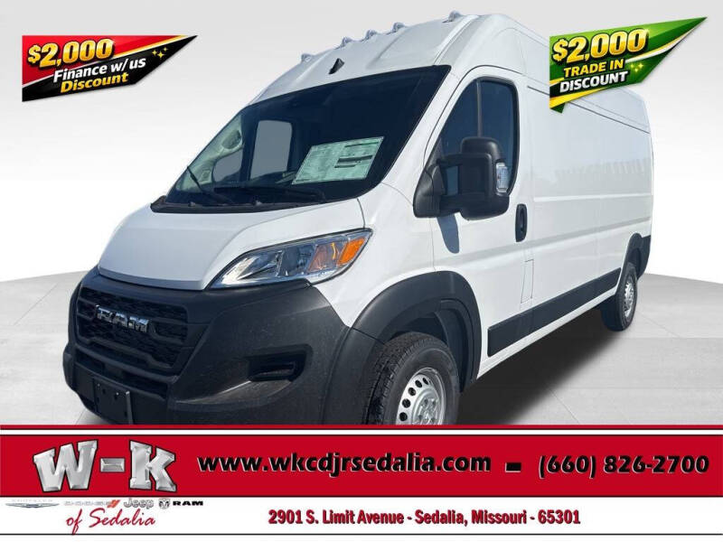 2026 RAM ProMaster