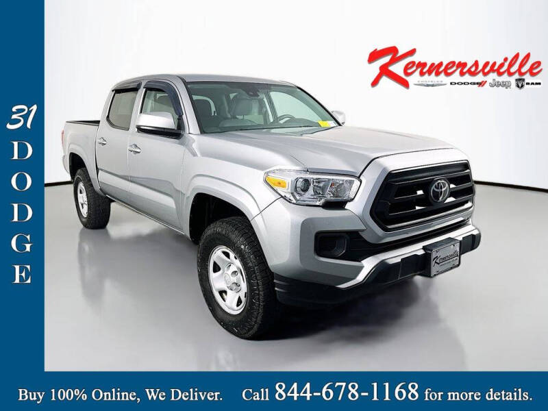 2023 Toyota Tacoma