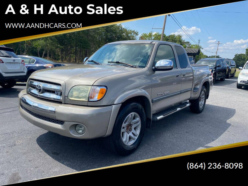 2004 Toyota Tundra SR5's photo