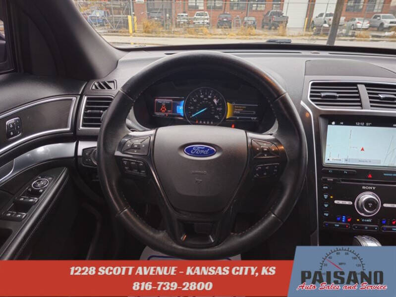 2017 Ford Explorer Sport