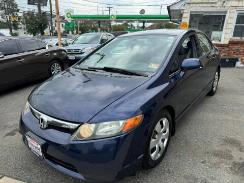 2007 Honda Civic for sale at Express Auto Mall in Totowa NJ