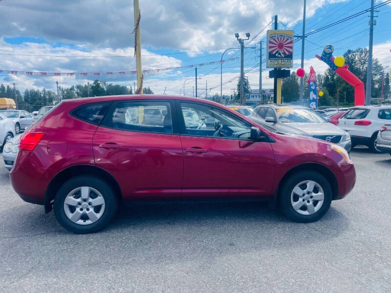 2008 Nissan Rogue S