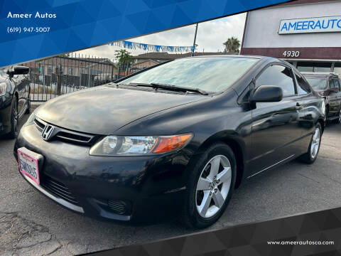 2007 Honda Civic for sale at Ameer Autos in San Diego CA