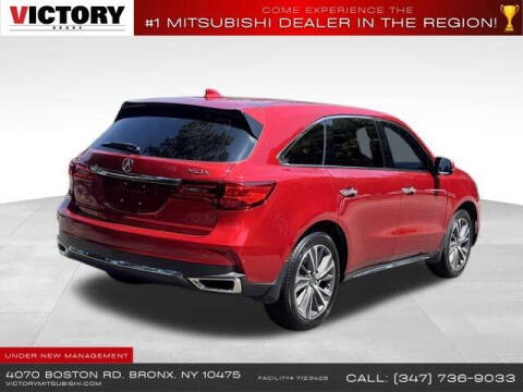 2019 Acura MDX w/Tech