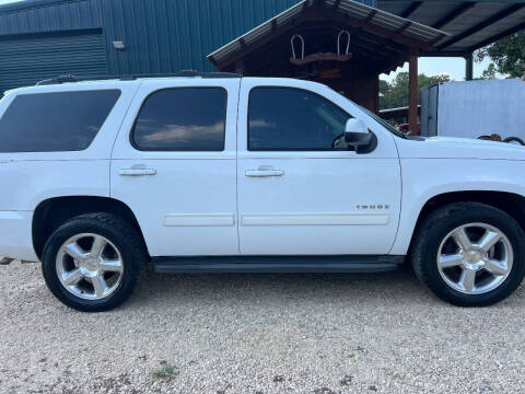 2012 Chevrolet Tahoe LS